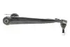 Рычаг подвески (передний/снизу) (R) Ford C-Max 07-10/Focus/Volvo C30/C70/S40/V50 04-13 (d=21mm) RTS 96-90618-1 (фото 4)