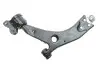 Рычаг подвески (передний/снизу) (R) Ford C-Max 07-10/Focus/Volvo C30/C70/S40/V50 04-13 (d=21mm) RTS 96-90618-1 (фото 5)