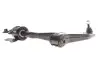 Рычаг подвески (передний/снизу) (L) Ford C-Max 07-10/Focus/Volvo C30/C70/S40/V50 04-13 (d=21mm) RTS 96-90618-2 (фото 3)