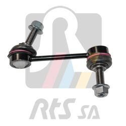 Тяга стабілізатора (заднього) Land Rover Discovery III/IV 04-18/Range Rover Sport 05-13 (L=116.5mm) RTS 97-01639