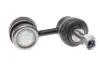 Тяга стабилизатора (переднего) Subaru Forester 02-/Impreza 00-/Legacy/Outback 03-09 (L=60mm) RTS 97-09912 (фото 2)