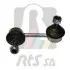 Тяга стабілізатора (заднього) (R) Mitsubishi Lancer/Outlander 06-/Citroen C4/Peugeot 4008 12- (80mm) RTS 97-90524-1 (фото 1)