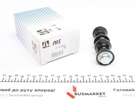 Тяга стабилизатора (заднего) Ford Focus II 04-/C-Max 07-/Volvo C30/V50 04-12 (L=101mm) RTS 97-90655 (фото 1)