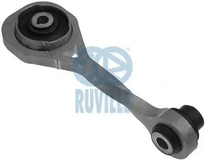 Подушка RUVILLE 325552