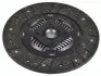 Диск зчеплення HYUNDAI ELANTRA V, KIA CERATO II SACHS 1878 654 547 (фото 2)