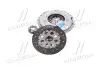 Комплект сцепления MERCEDES (Выр-во) SACHS 3000 824 101 (фото 2)