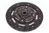 Сцепление OPEL MOVANO 2,2DTi-2,5CDTI 00- (Выр-во) SACHS 3000 950 551 (фото 6)