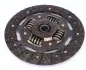 Сцепление OPEL MOVANO 2,2DTi-2,5CDTI 00- (Выр-во) SACHS 3000 950 551 (фото 8)