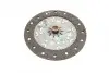 Комплект зчеплення Citroen C4/C5/Peugeot 508 1.6HDI 10- (d=235) SACHS 3000 950 638 (фото 3)