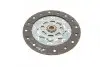 Комплект зчеплення Citroen C4/C5/Peugeot 508 1.6HDI 10- (d=235) SACHS 3000 950 638 (фото 5)