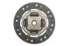 Зчеплення FIAT DUCATO 2.0 JTD, CITROEN C4 2.0 16V(старий номер 3000 950 009) SACHS 3000 951 619 (фото 5)