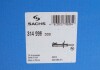 Амортизатор подв. HYUNDAI, KIA задн. лев. газов. (выр-во) SACHS 314 996 (фото 2)