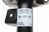 Амортизатор подвески SACHS 317 671 (фото 3)