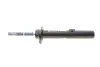 Амортизатор (передній) BMW 3 (E90/E91/E92/E93) 05-13 (R)(без коробки) SACHS DSC_311 404 (фото 5)