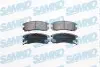 Тормозные колодки задние (15.5mm) Mitsubishi Galant V,VI,Sapporo III,Sigma 90-96 SAMKO 5SP043 (фото 1)