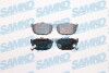 Тормозные колодки задние (14.0mm) Nissan Maxima, Bluebird, Kia Cerrato 04- SAMKO 5SP089 (фото 1)