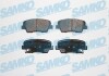 Тормозные колодки задние Hyundai Santa Fe, Kia Sorento 09- SAMKO 5SP1625 (фото 1)