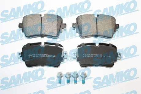 Тормозные колодки (задние) (16.8 мм) (система TRW) VAG 17- SAMKO 5SP2027