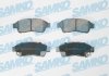 Тормозные колодки передние (17.5mm) Toyota Corolla 07/92-(Aisin), GEELY BYD III SAMKO 5SP561 (фото 1)