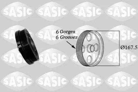 Шків SASIC 2156078
