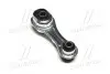 Подушка двигателя SASIC 2704086 (фото 1)