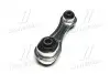 Подушка двигателя SASIC 2704086 (фото 4)