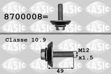 Болт коленвала SASIC 8700008