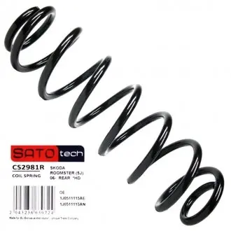 SATO Пружина SATO TECH CS2981R