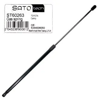 SATO Амортизатор капота SATO TECH ST60263