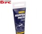 Паста медная Kupferpaste (50g) SCT Germany 9896 (фото 1)