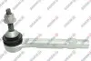 Наконечник рульової тяги Tesla Model S/X 04.16- SIDEM 15031 (фото 1)