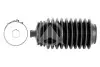 NISSAN захист рул.механізму Almera,Maxima SIDEM 341.037 (фото 1)