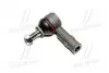 Наконечник рулевой тяги Audi A3/Golf IV/Octavia 96-05 37432