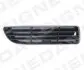 Решітка в бампер AUDI A4 (B5), 94 - 99 Signeda PAD99900CR (фото 1)