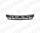 Бампер передній BMW 5 (E34), 01.88 - 12.95 Signeda PBM04001BB (фото 1)