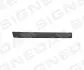Молдинг крила BMW 5 (E34), 01.88 - 12.95 Signeda PBM17002AL (фото 1)
