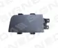 Кришка фари протитуманної BMW 5 (E34), 01.88 - 12. Signeda PBM99003CL (фото 1)
