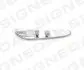 Показник повороту на крило BMW 5 (E60/E61), 03 - 1 Signeda ZBM1414L (фото 1)