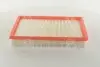 Фильтр воздушный (выр-во SPEEDMATE, Korea) SK SPEEDMATE SM-AFH007 (фото 1)
