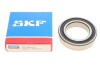 Підшипник кульковий 6009 2RS1/C3 SKF 6009-2RS1/C3 (фото 2)