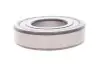Підшипник кульковий 6207 2Z/C3 (35х72х17) SKF 6207-2Z/C3 (фото 3)