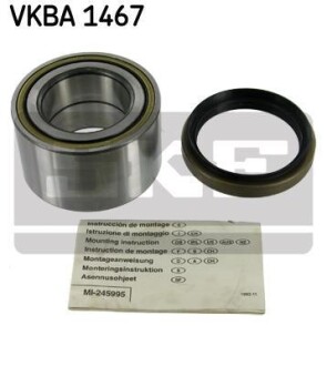 Подшипник колесный SKF VKBA 1467