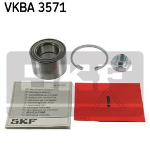 Колісний підшипник SKF VKBA 3571