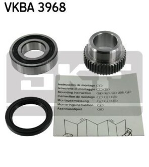 Колісний підшипник SKF VKBA 3968