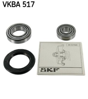 Подшипник колесный SKF VKBA 517