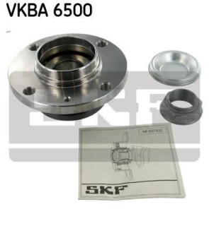 Колісний підшипник SKF VKBA 6500