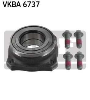 Подшипник колесный SKF VKBA 6737