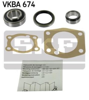 Подшипник колесный SKF VKBA 674