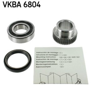 Колісний підшипник SKF VKBA 6804