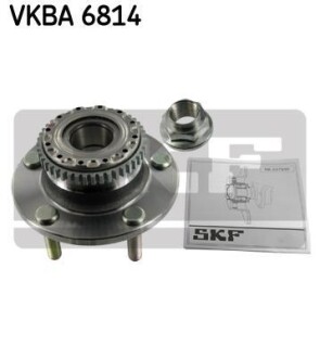 Подшипник колесный SKF VKBA 6814